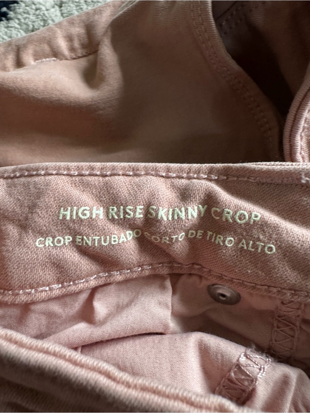 Universal Thread Blush Pink Jeans - Picture 4 of 4